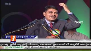 Watch Akshara International School Anniversary Celebrations At  A S Rao Nagar | Hyderabad | iNews Video