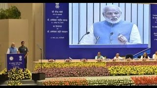 Watch PM Modi's address at laying the foundation stone for Dr. B.R. Ambedkar National Memorial Video