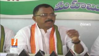 Watch KCR Remembers Gobel Hitler With His Servery | Mallu Ravi | iNews Video