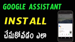 Watch How to install Google Assistant on any Android phone with Nougat Marshmallow Video