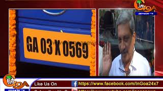Watch Kadamba Launches Fully Electric Bus; Is It Really "Green"? Video