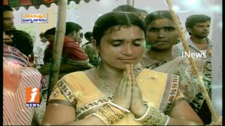 Watch Special Focus On Bonalu Jatara Festival In Telangana | Idiniajm | iNews Video