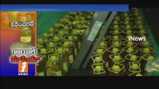 Watch Adulteration Oil Mafia Marketing In Karimnagar | Special Report | iNews Video