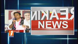 Watch IT Minister KTR Speech At Launches Chenetha Mitra Scheme In Warangal | iNews Video