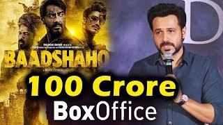 Watch Baadshaho 100 CRORES - Emraan Hashmi's Reaction On Success Video