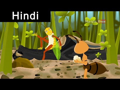 Watch The Ant And Grasshopper - Aesop's Fables In Hindi - Animated/Cartoon Tales For Kids Video