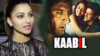 Watch Urvashi Rautela's EXCLUSIVE INTERVIEW - KAABIL Movie Video