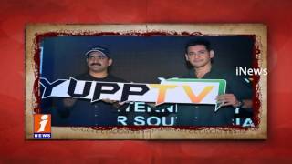 Watch YUPPTV Founder Uday Reddy Exclusive Interview | Secret of Success | Promo | iNews Video