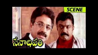 Watch Suresh Gopi Collects Full Evidence To Arrest Siddique - Senaadhi Pathi Movie Scenes Video