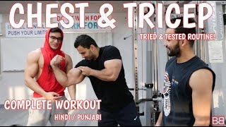 Watch BBRT #48- CHEST and TRICEP Complete Workout! (Hindi / Punjabi) Video