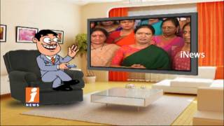 Watch Dada Political Punches On Congress Women Leaders Over Maternity Hospital | Pin Counter | iNews Video