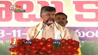 Watch Why TDP Leaders Against Ganji Chiranjeevi In Mangalagiri? | Loguttu | iNews Video