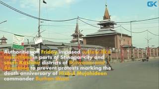 Watch Burhan anniversary- Authorities impose restrictions in Kashmir to prevent protests Video