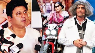 Watch Nani Ali Asgar OPENS On His New Show With Sunil Grover Video