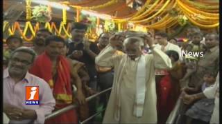 Watch Ashok Gajapathi Raju Attends Paiditalli Utsavam in Vizianagaram | iNews Video