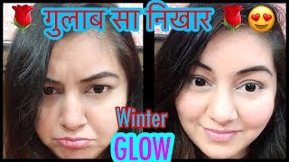 Watch DIY Miracle Rose Petal Face Mask | Winter Face Mask | Get Glowing & Bright Skin | JSuper Kaur Video