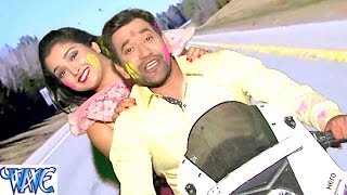 Watch Nirahuaa Satal Rahe - Aawa Ae Amarpali Nirahua Rang Dali - Dinesh Lal - Bhojpuri Holi Songs Video