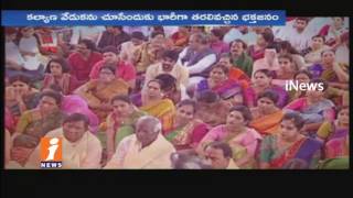 Watch Sri Seetha Rama Kalyana Mahotsavam Grandly Held In Bhadrachalam Temple | iNews Video