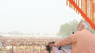 Watch PM Modi's address at farmers rally in Bareilly, Uttar Pradesh Video