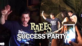 Watch Shahrukh Khan's GRAND ENTRY At RAEES SUCCESS PARTY Video