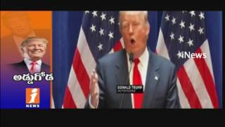 Watch Mexican People Opposed Trump's Decision To Build Border Wall | iNews Video