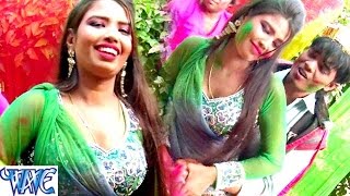 Watch Lahe Lahe Luta Sali Ho Faguni Lahariya - Holi Ke Maza Raat Me - Anand Raj (Bhojpuri Hot Holi Songs 2016) Video