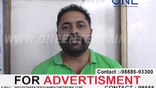 Watch shaheed bhagat singh youth club protests against health department | dengue | chikanguniya spread Video