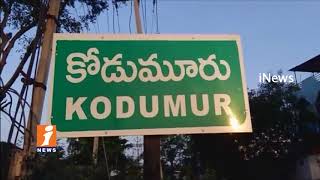 Watch Husband Assassinated Wife Due To Family Disputes at Kodumur | Kurnool | iNews Video