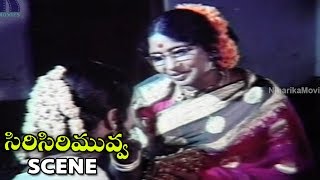 Watch Jaya Prada Marriage Looks Scene - Siri Siri Muvva  Scene Video