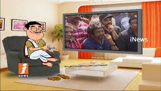 Watch Dada Funny Talk With Akkineni Nagarjuna | Siva-2 Movie Shooting | Pin Counter | iNews Video