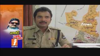 Watch 5 TS Police Suspended For Alleged Links With Gangster Nayeem | iNews Video