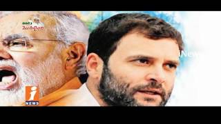 Watch Congress Vice President Rahul Gandhi Speedup On Upcoming Elections In India | Idinijam | iNews Video