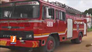 Watch Fire Department Awareness On Fire Accidents In Palamuru | World Disaster Reduction Day | iNews Video