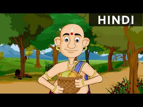 Watch Heaven On Earth - Tales Of Tenali Raman In Hindi - Animated/Cartoon Stories For Kids Video