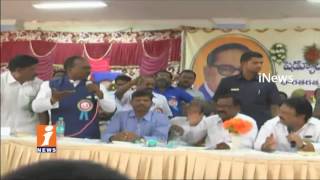 Watch Dalit Leader Protest In Mhaboobnagar | Dr BR Ambedkar 126th Birth Anniversary | iNews Video