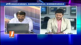 Watch Markets Run on Positive Note Today | F&O Expiry | Money Money (26-07-2017) | iNews Video