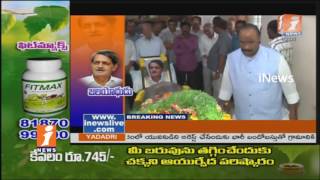 Watch Telangana Irrigation Advisor Vidyasagar Passes Away | Politicians Pay Tribute | iNews Video