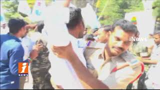 Watch MRPS Activists Protest Against SC Classification At Collectorate In Nizamabad | iNews Video