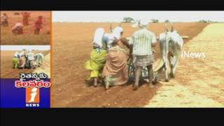 Watch GroundNut Farmers Face Problems Due To Lack Of Rains | iNews` Video