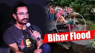 Watch Aamir Khan Appeals To Help BIHAR FLOOD Affected People Video