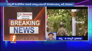 Watch IT Raids Continues in Sarathkumar's Radaan Media and House | Tamil Nadu | iNews Video