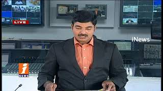 Watch Highlights From Today News Papers | News Watch (07-11-2017) | iNews Video