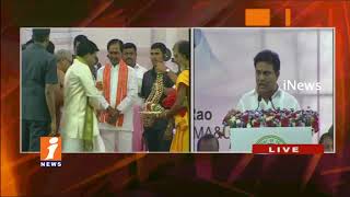 Watch Minister KTR Speech At Lay Foundation Stone For New Collectorate Office In Rajanna Sircilla | iNews Video