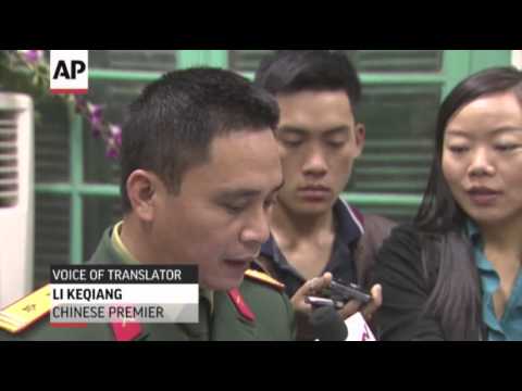Watch Malaysia- No Debris at Spot From China Images News Video Video