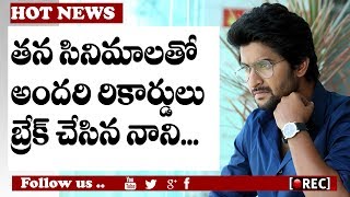 Watch Ninnu Kori Breaks pawan kalyan And Ntr Records I rectv india Video