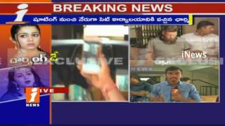 Watch SIT Arrest Another Netherland Man In Narcotics Case | man Links With Tollywood | Hyderabad | iNews Video