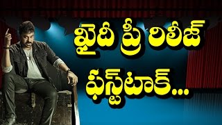 Watch Chiranjeevi Khaidi No 150 Pre Release Function Highlights  II RECTVINDIA Video