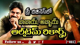 Watch After Pawan  Ram Charan creates record in Rangasthalam 1985 Satellite price Video