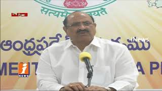 Watch Health Minister Kamineni Srinivas Speaks To Media | iNews Video