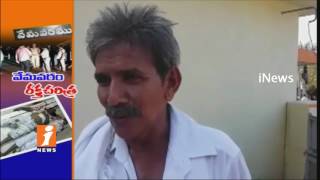 Watch Clashes Between Karanam Balaram Followers And Gottipati Ravi Followers | iNews Video